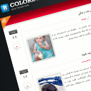 پوسته‌ی فارسی Colorbold برای وردپرس