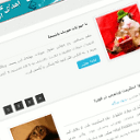 قالب وردپرس فارسی Azsimple